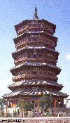 Timber pagoda of Fogong Monastery,Yingxian