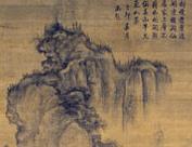 Guo Xi, 'Spring', landscape painting (detail)